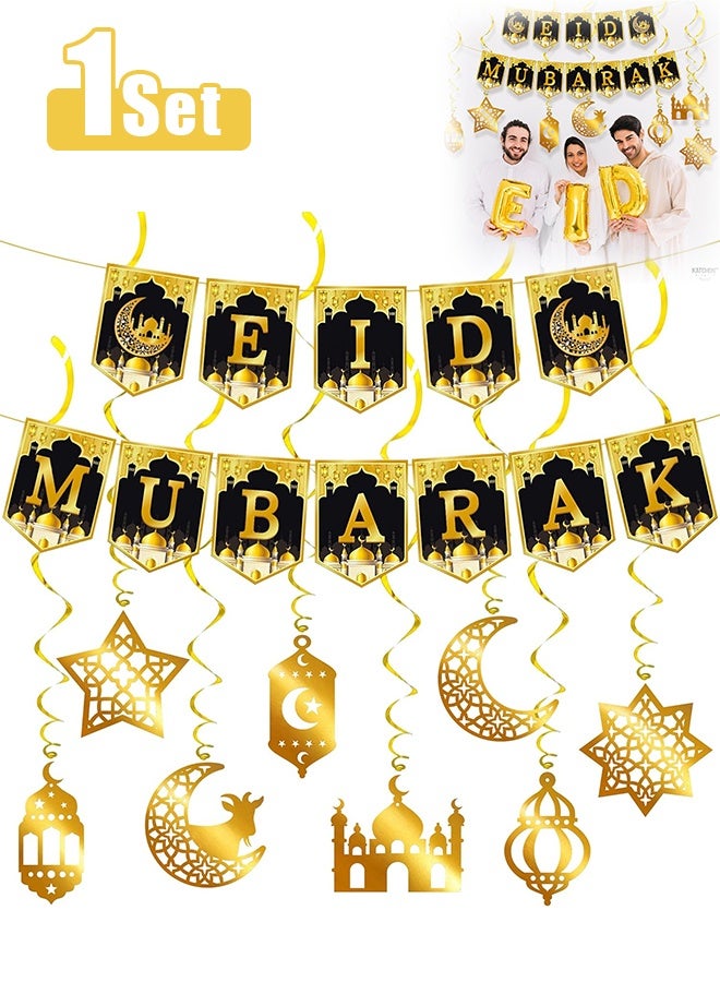 مجموعة لافتة عيد مبارك باللونين الذهبي والأسود وإكليل من 17 قطعة لتزيين العيد - Image 1